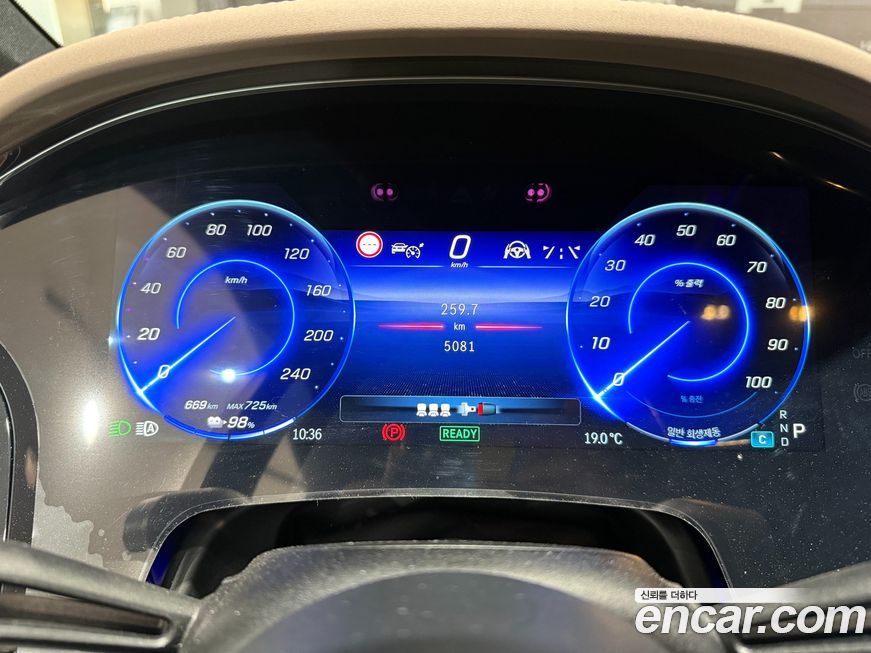 Mercedes-Benz EQS 2024
