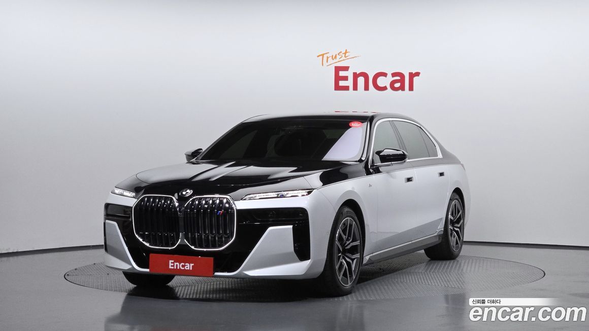 BMW 7-Series 2025