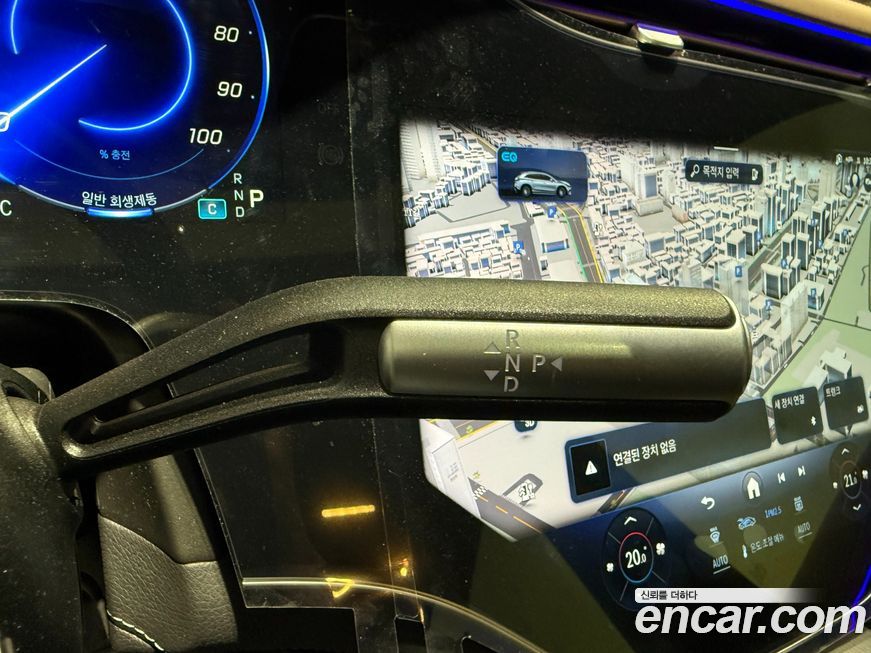 Mercedes-Benz EQS 2024