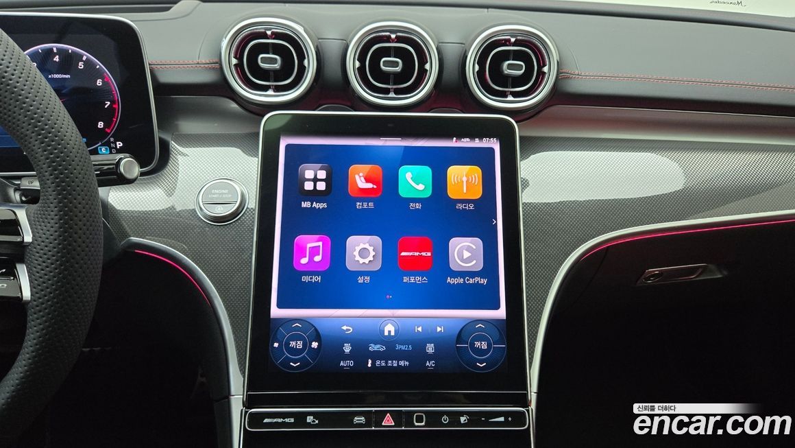 Mercedes-Benz CLE-Class 2026