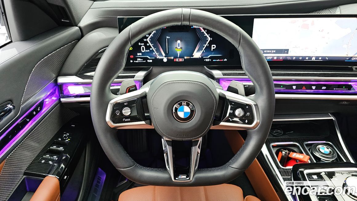 BMW 7-Series 2025