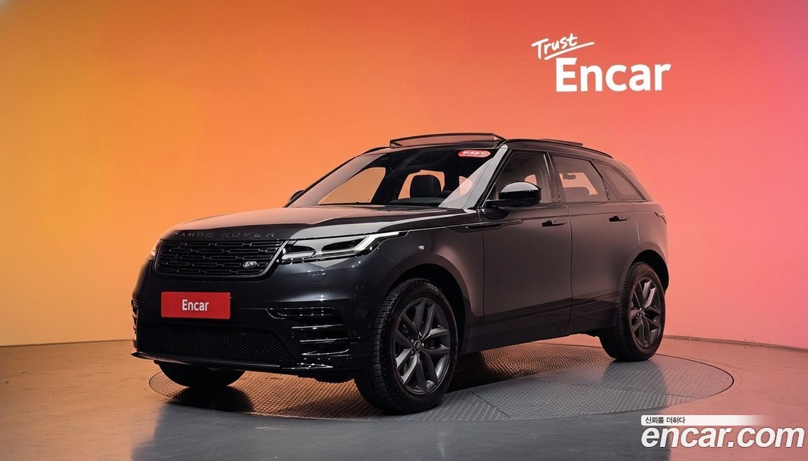Land Rover Range Rover Velar 2026