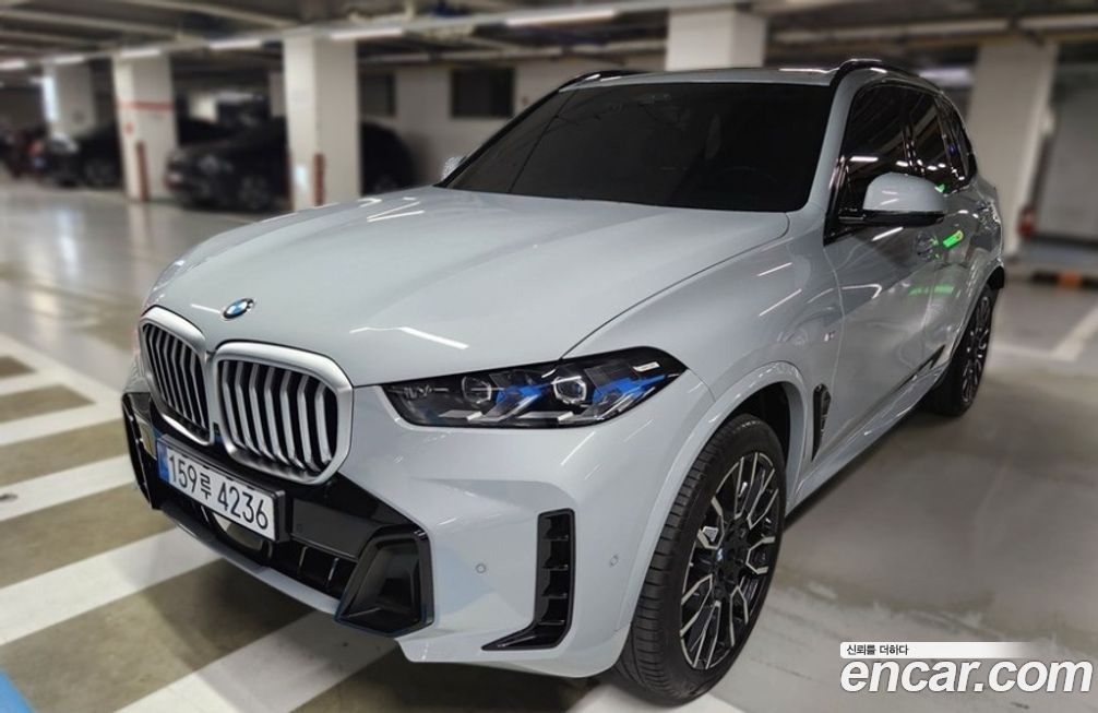 BMW X5 2024