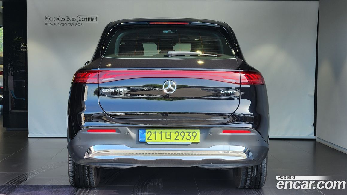 Mercedes-Benz EQS 2025