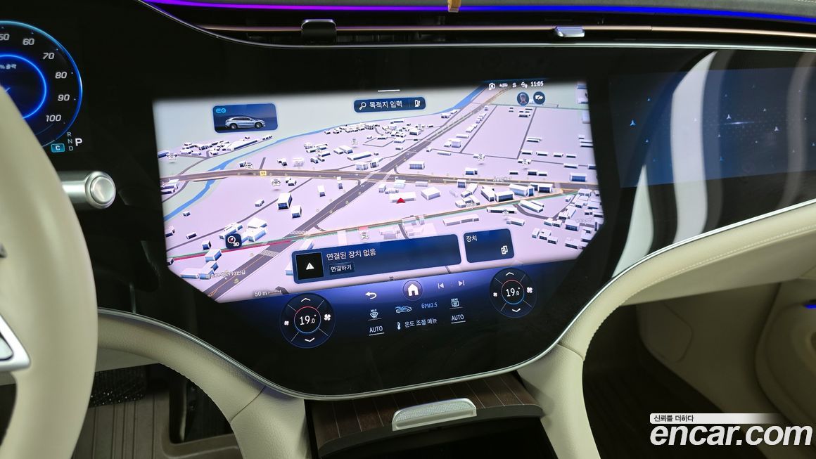 Mercedes-Benz EQS 2023