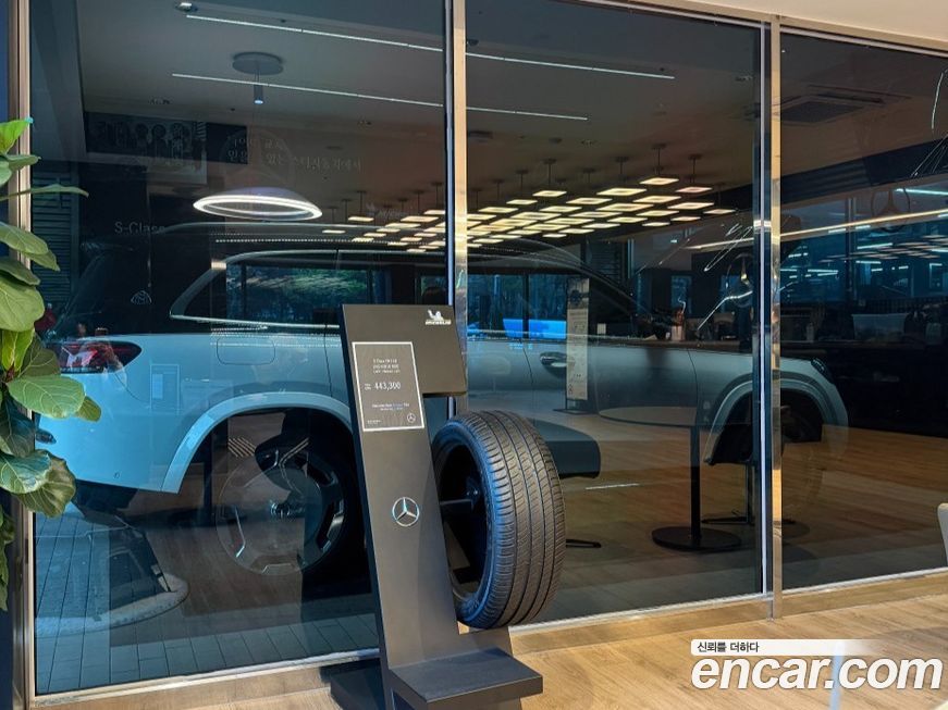 Mercedes-Benz GLS-Class 2020