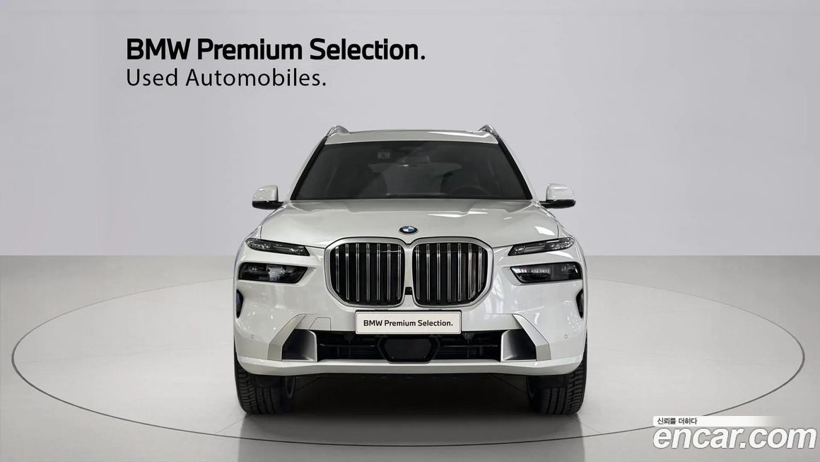 BMW X7 2025