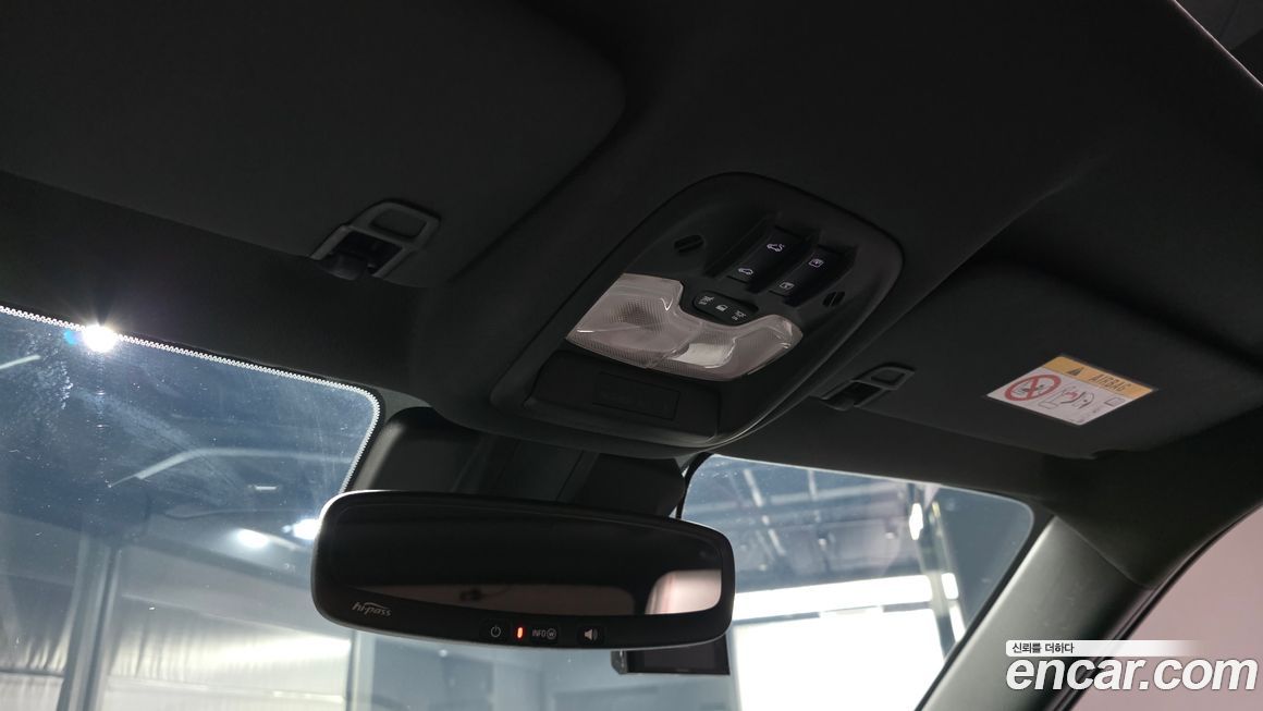 ChevroletGMDaewoo Trailblazer 2023