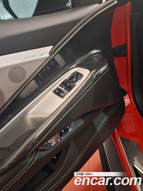 Chevrolet Corvette 2020