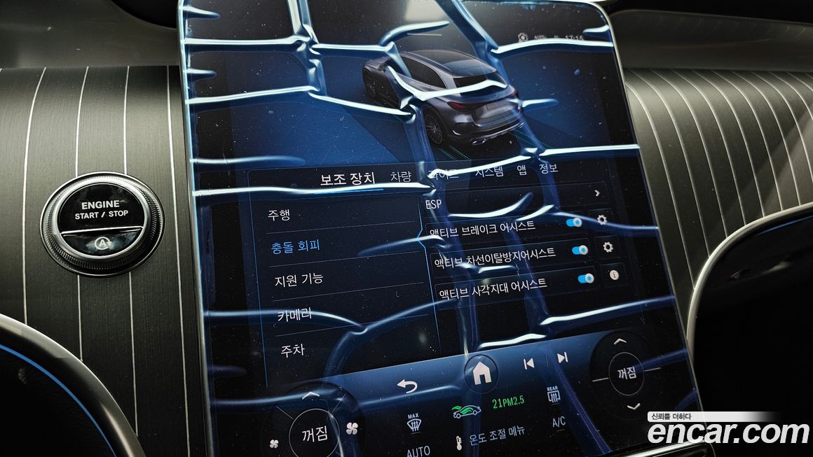 Mercedes-Benz GLC-Class 2026