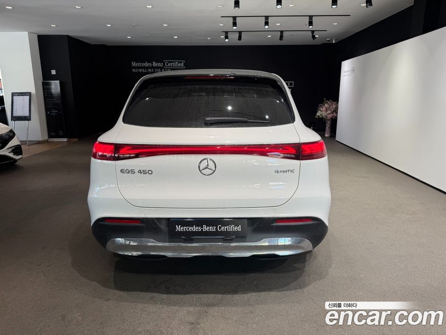 Mercedes-Benz EQS 2024
