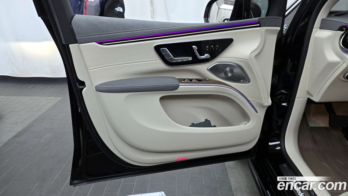 Mercedes-Benz EQS 2023