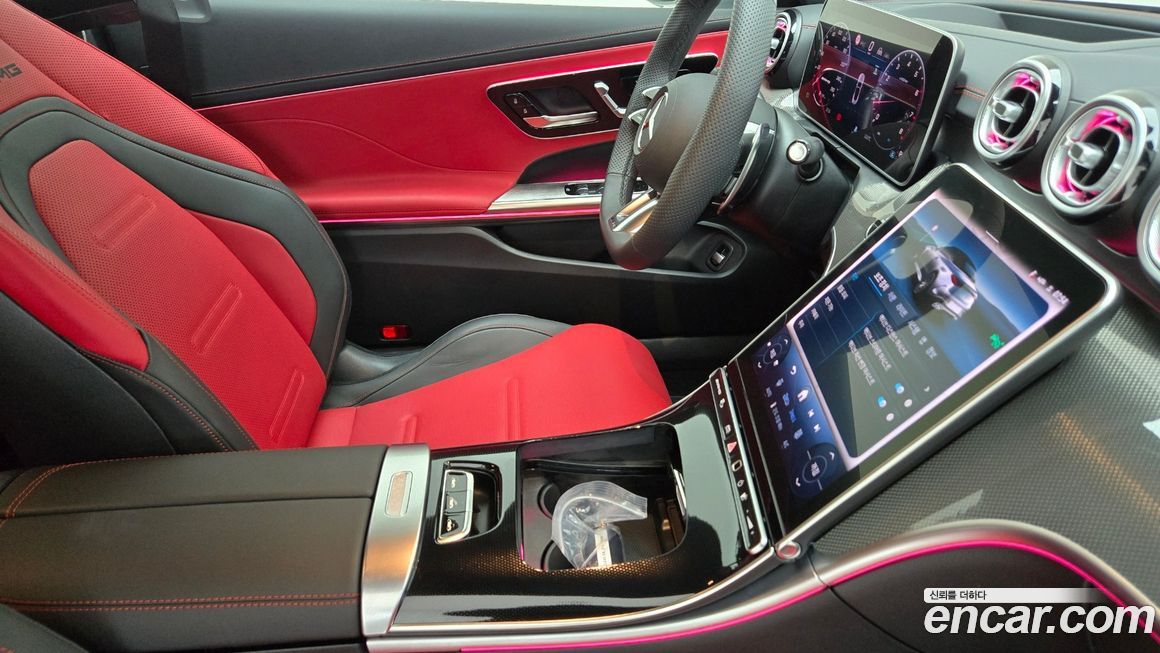 Mercedes-Benz CLE-Class 2026