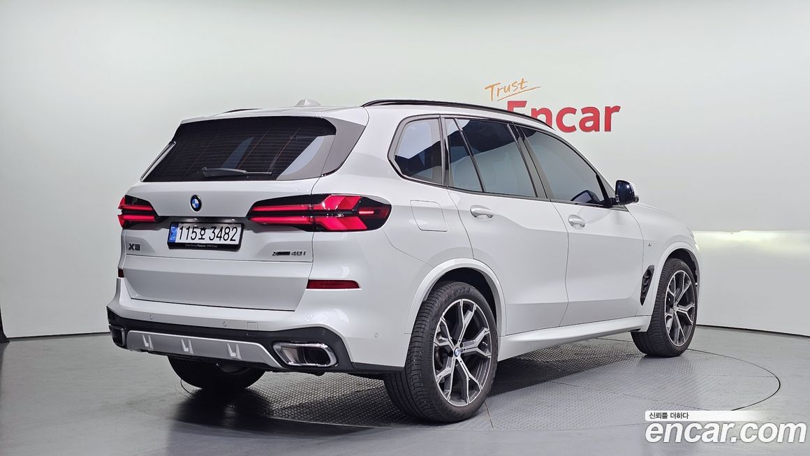 BMW X5 2025