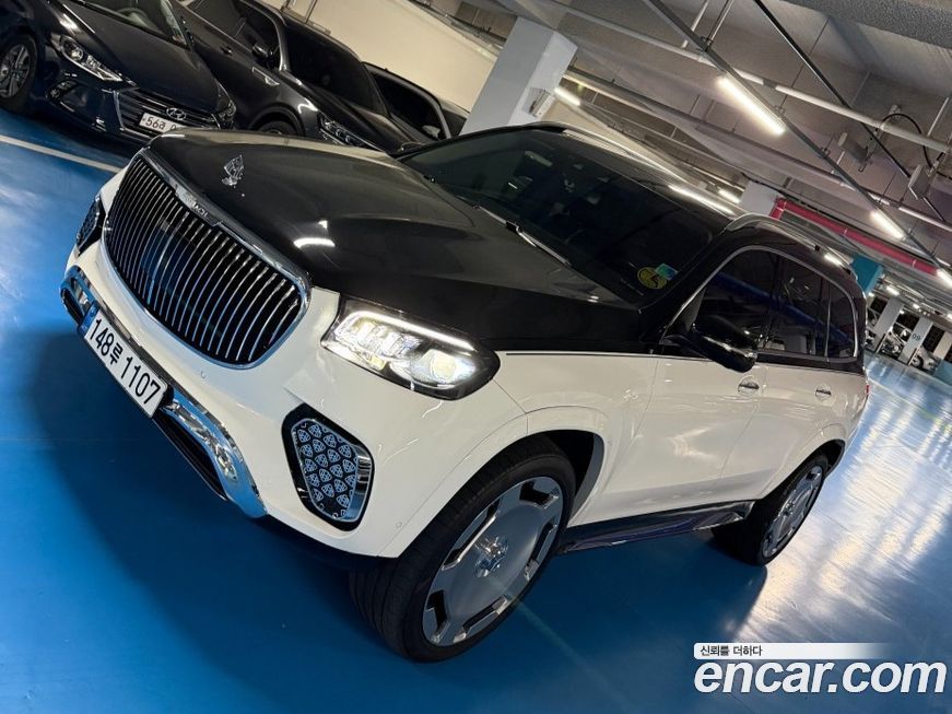 Mercedes-Benz GLS-Class 2020