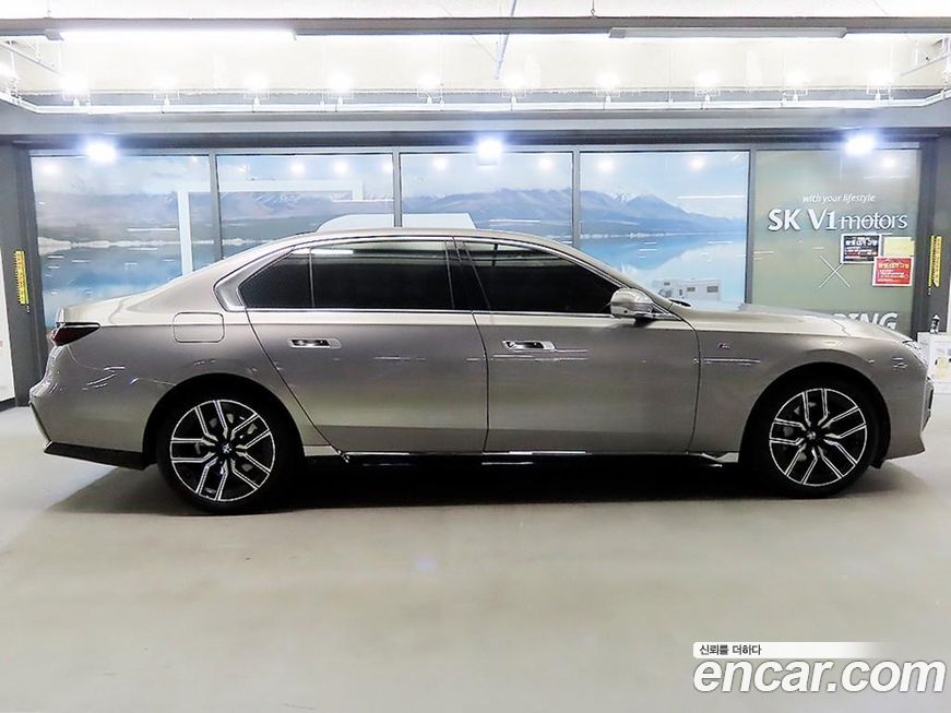 BMW 7-Series 2025