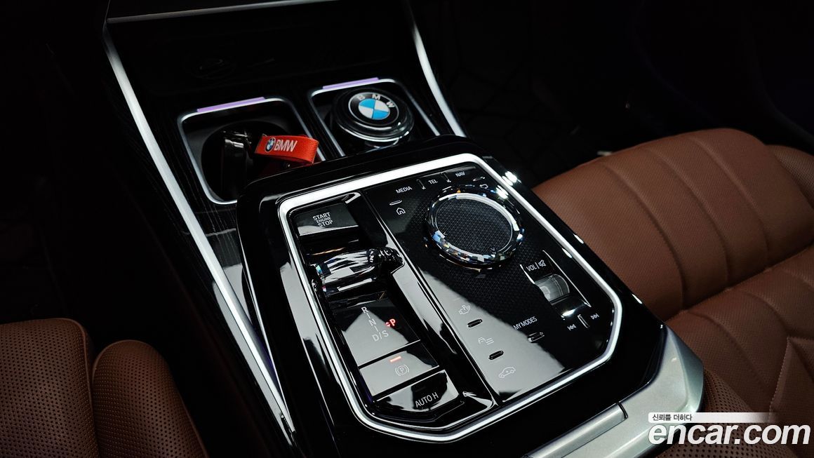BMW 7-Series 2025