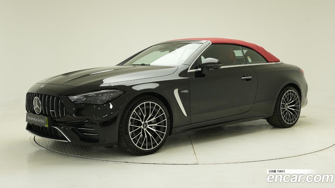 Mercedes-Benz CLE-Class 2026