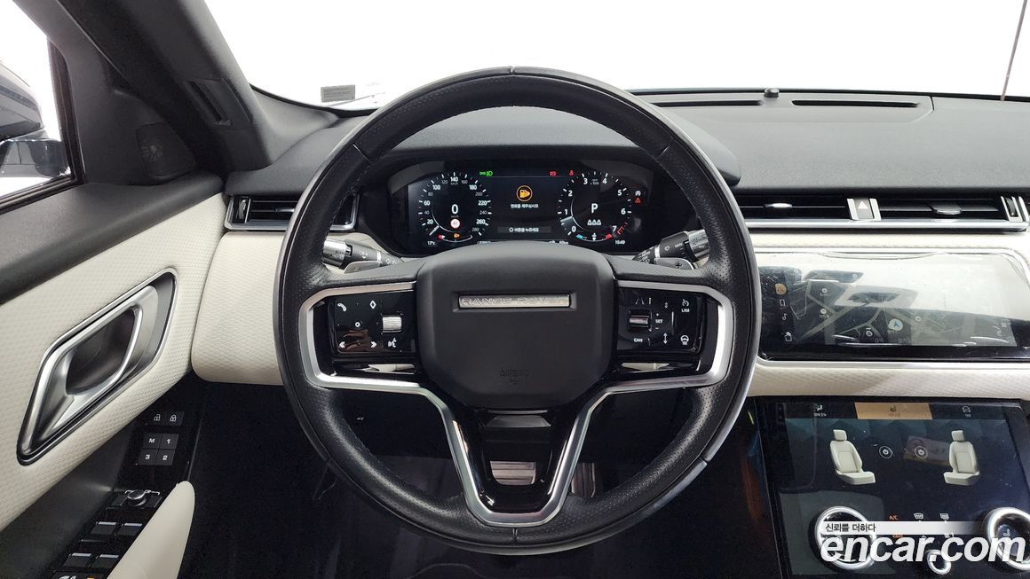 Land Rover Range Rover Velar 2022