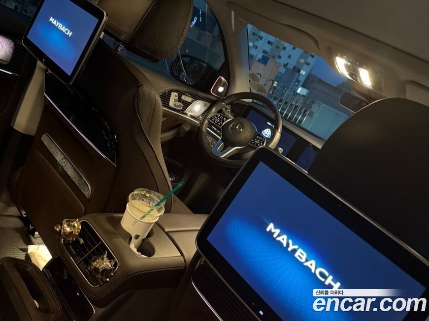 Mercedes-Benz GLS-Class 2020