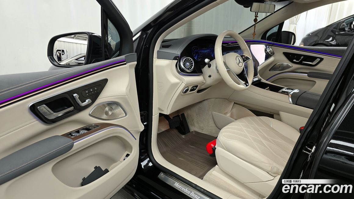 Mercedes-Benz EQS 2023