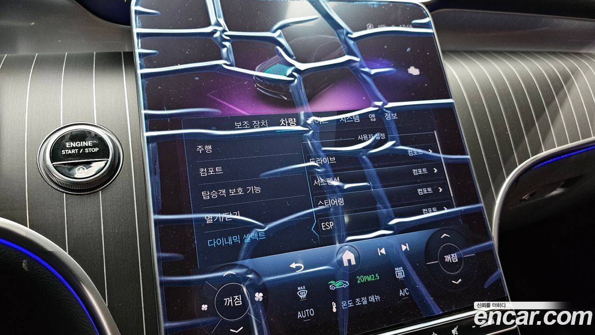 Mercedes-Benz GLC-Class 2026