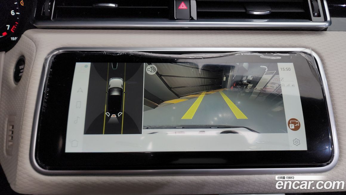 Land Rover Range Rover Velar 2022