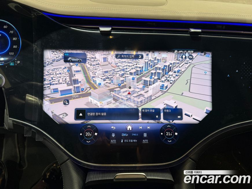 Mercedes-Benz EQS 2024