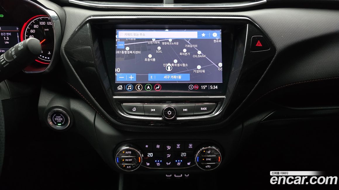 ChevroletGMDaewoo Trailblazer 2023