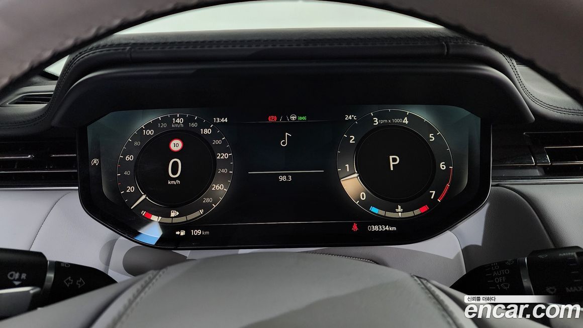 Land Rover Range Rover Sport 2023