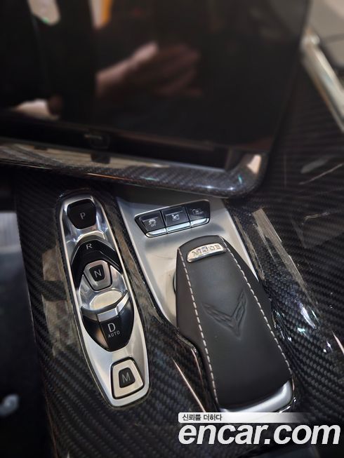 Chevrolet Corvette 2020