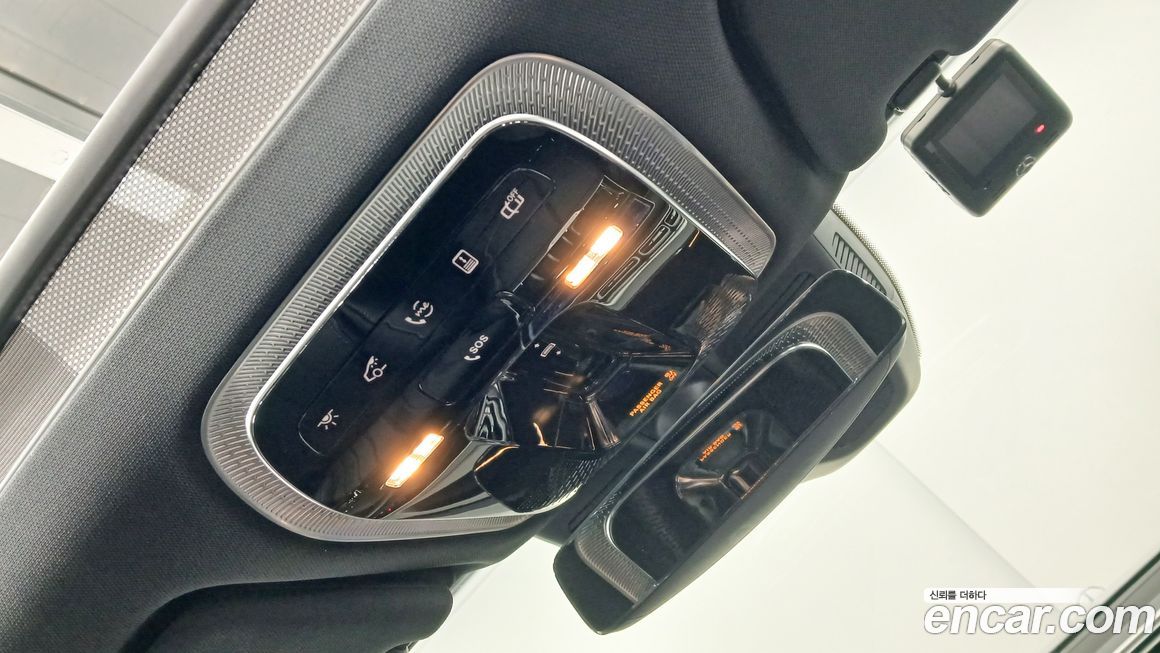 Mercedes-Benz S-Class 2025