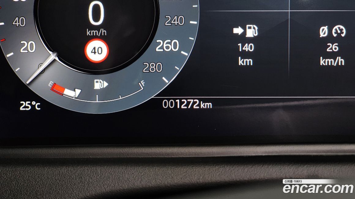Land Rover Range Rover Velar 2026