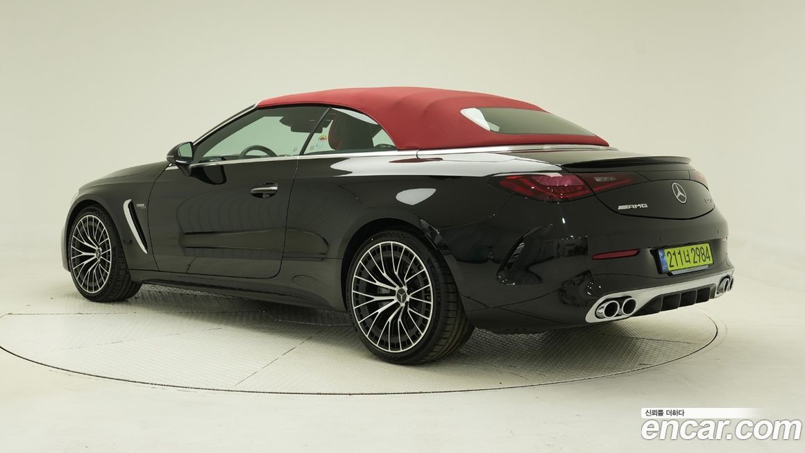 Mercedes-Benz CLE-Class 2026