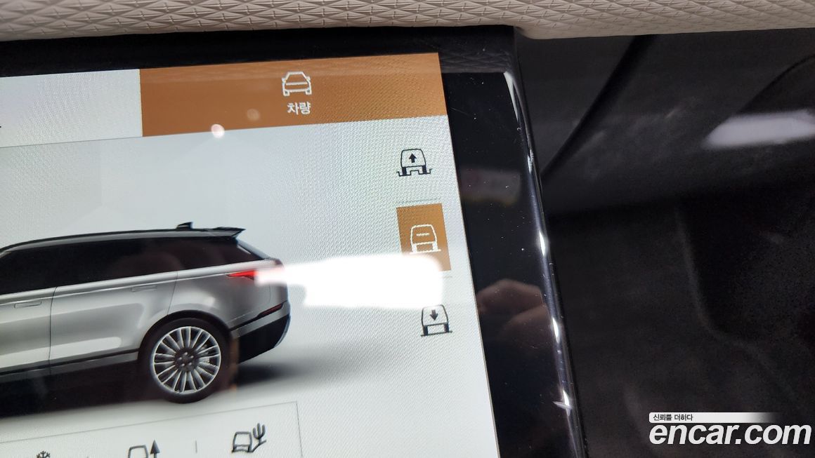 Land Rover Range Rover Velar 2022
