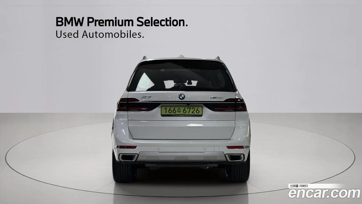 BMW X7 2025