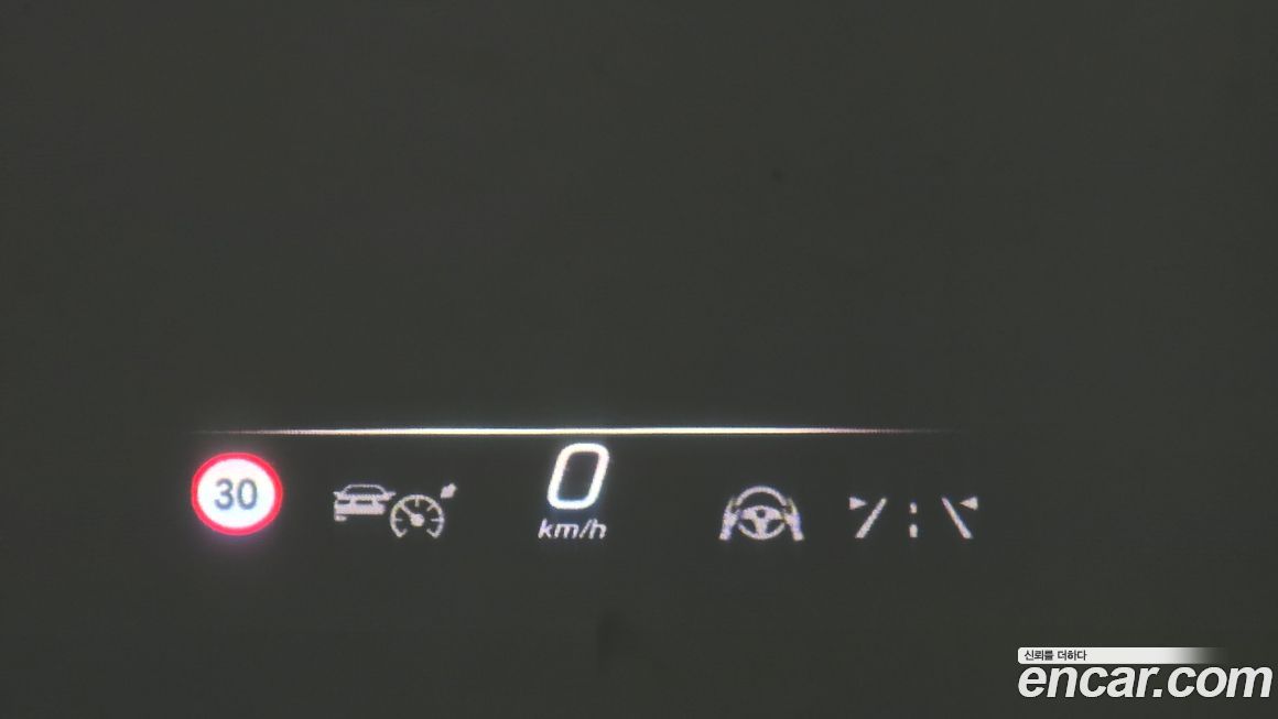 Mercedes-Benz EQS 2023