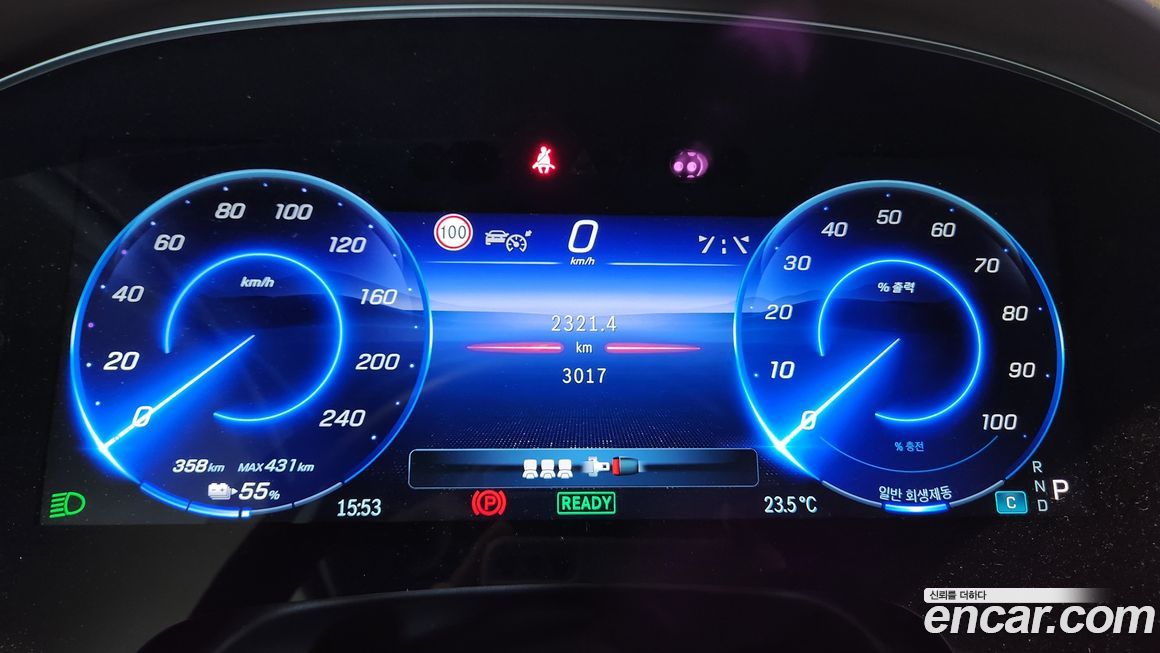 Mercedes-Benz EQS 2025