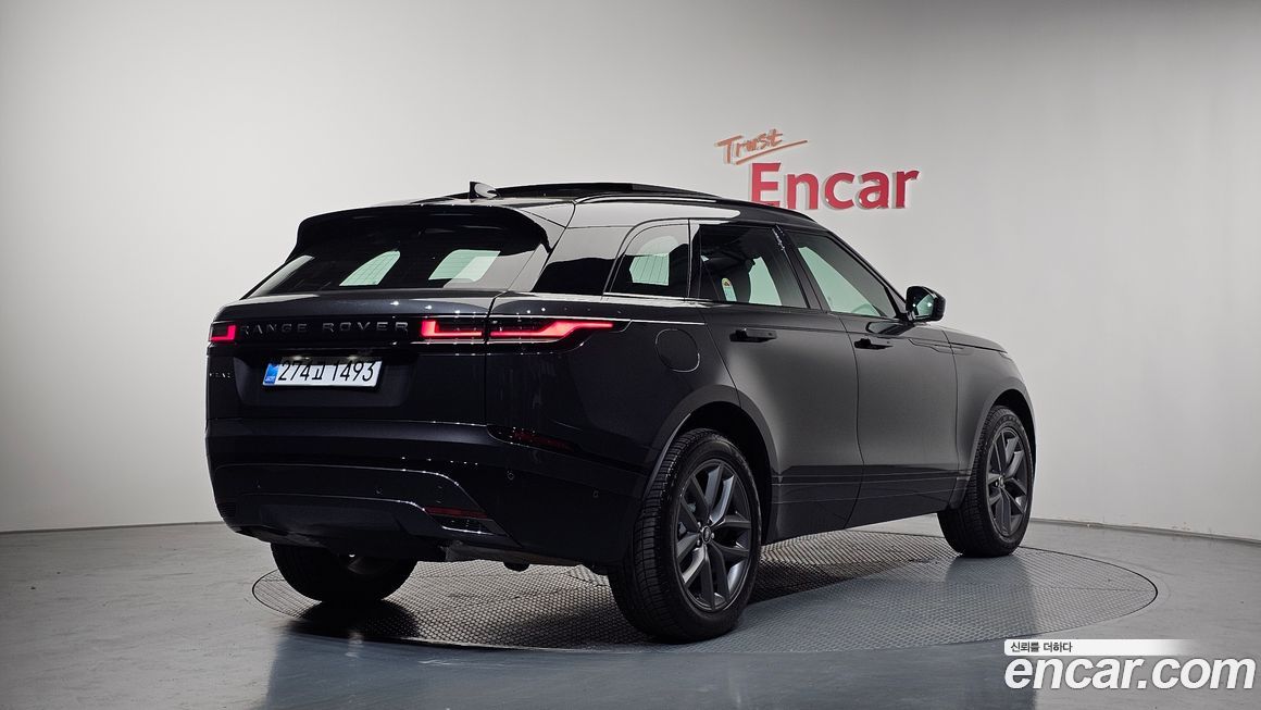 Land Rover Range Rover Velar 2026