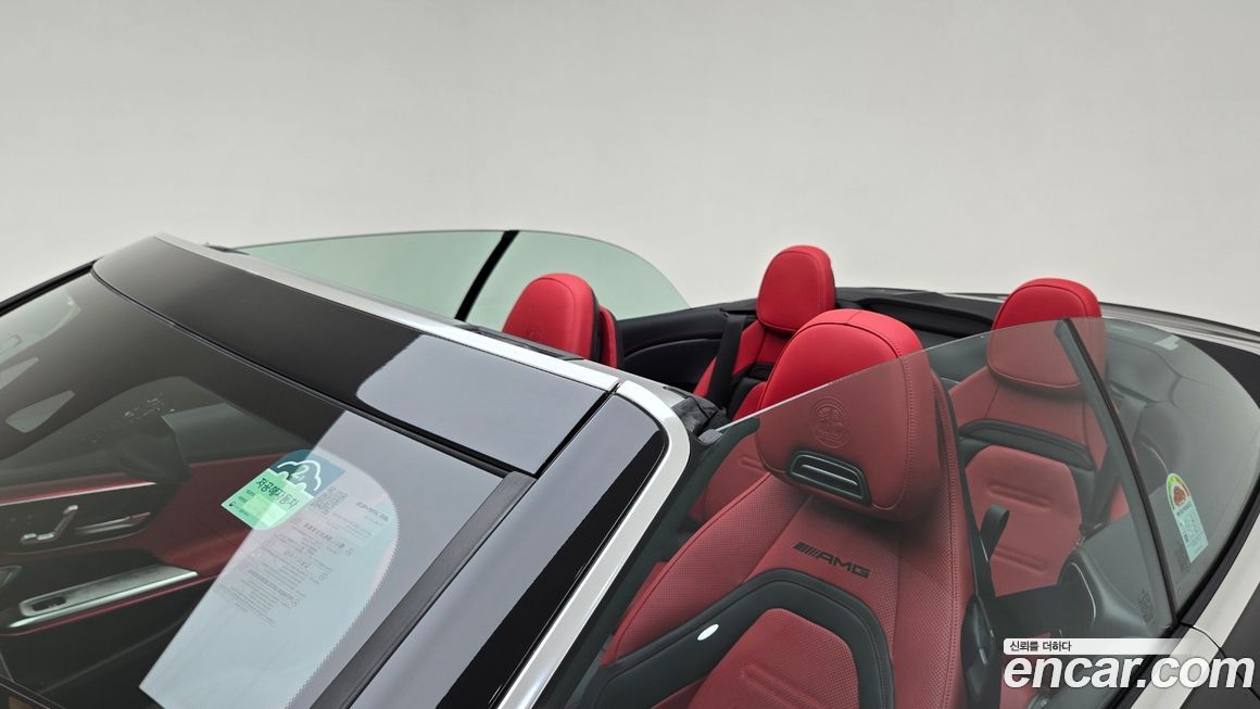 Mercedes-Benz CLE-Class 2026