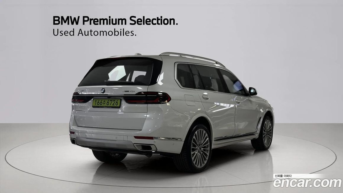 BMW X7 2025