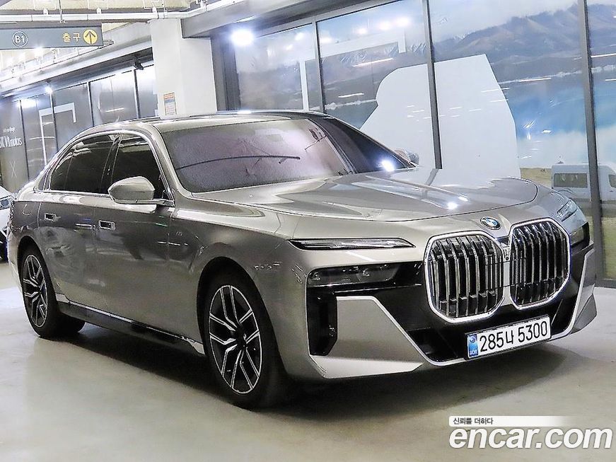 BMW 7-Series 2025