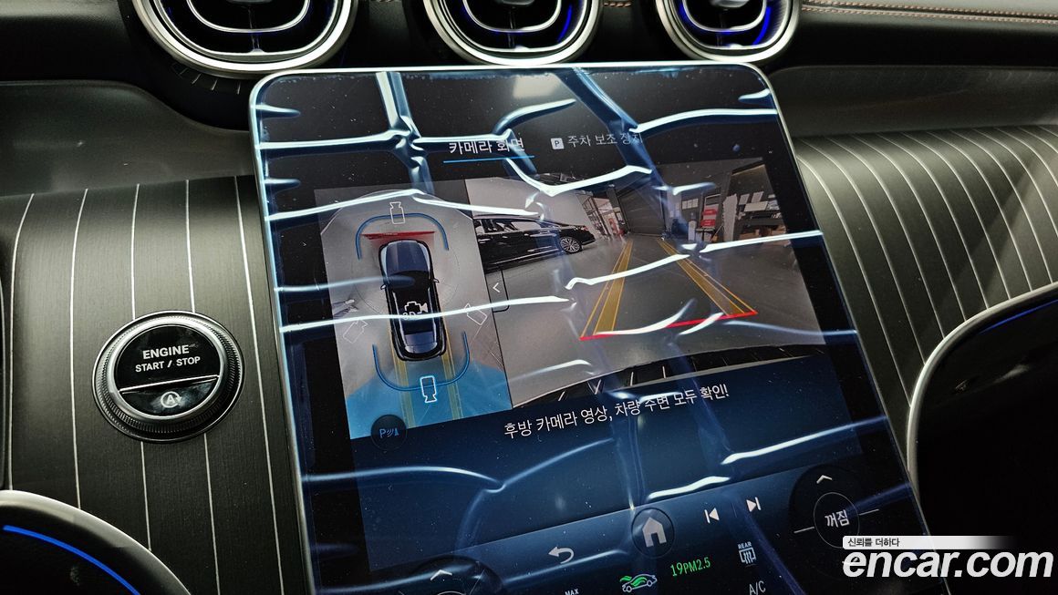 Mercedes-Benz GLC-Class 2026