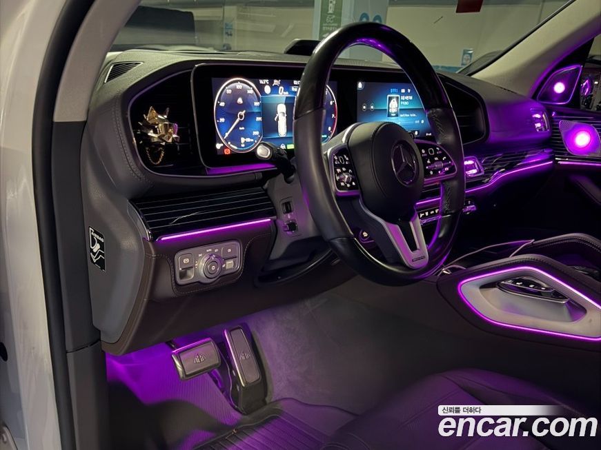 Mercedes-Benz GLS-Class 2020