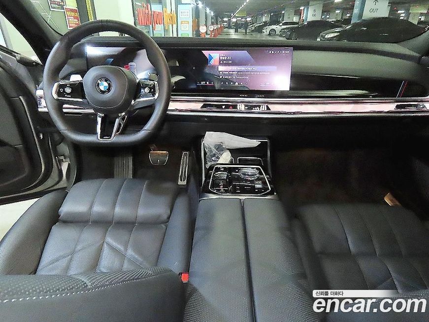BMW 7-Series 2025