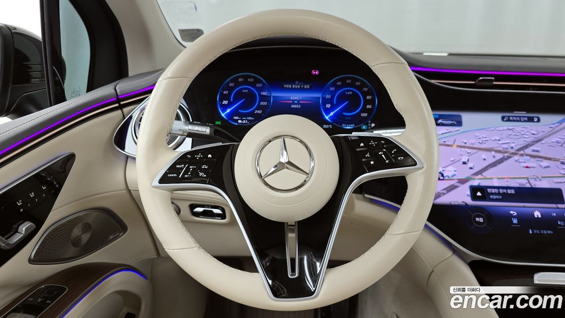 Mercedes-Benz EQS 2023