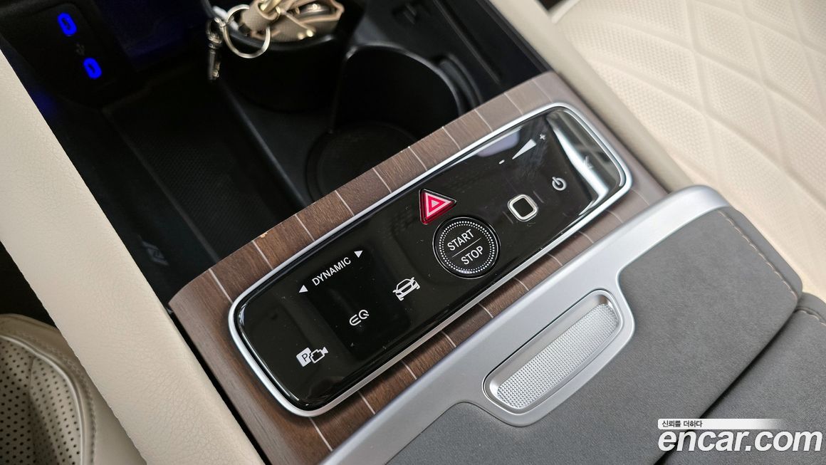Mercedes-Benz EQS 2023