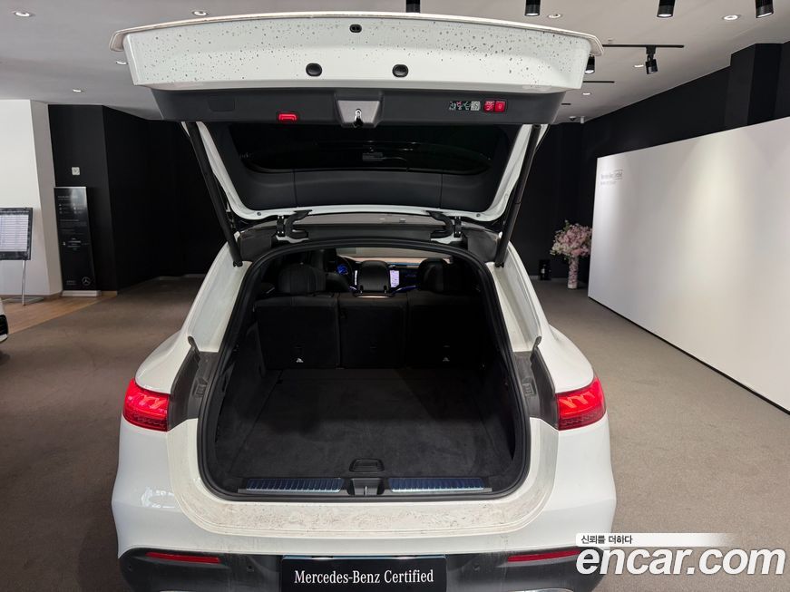 Mercedes-Benz EQS 2024