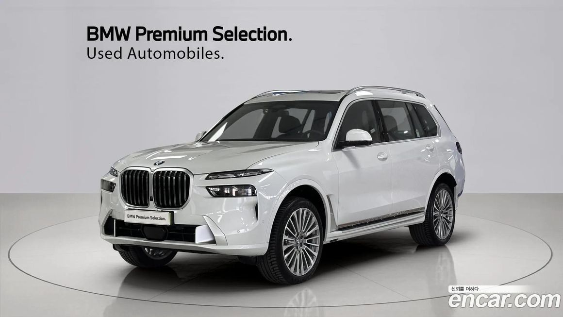 BMW X7 2025