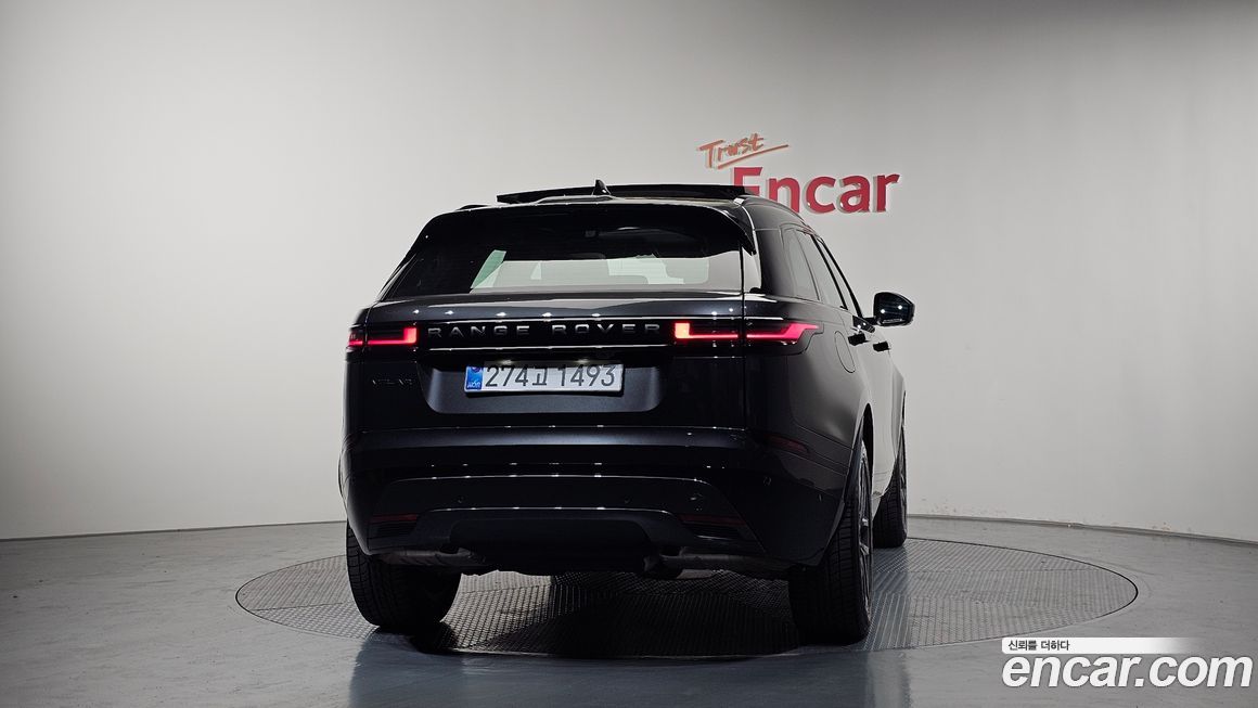 Land Rover Range Rover Velar 2026